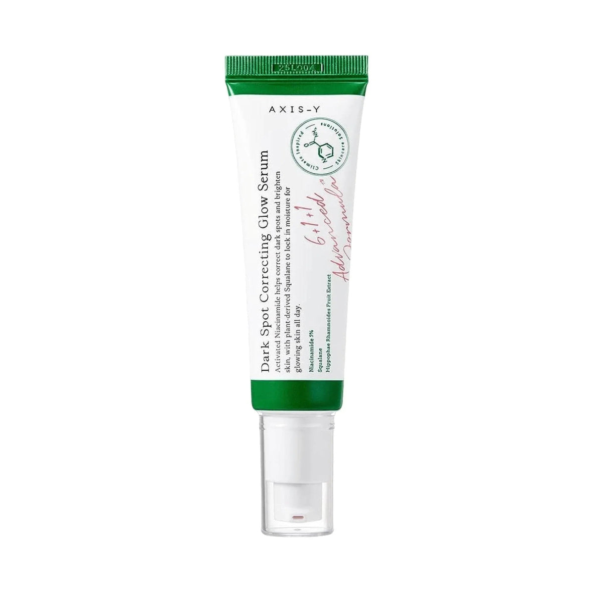 Tube anti tâches & Sérum Contour des Yeux au Collagène Végétalien | | Soin Anti-Fatigue