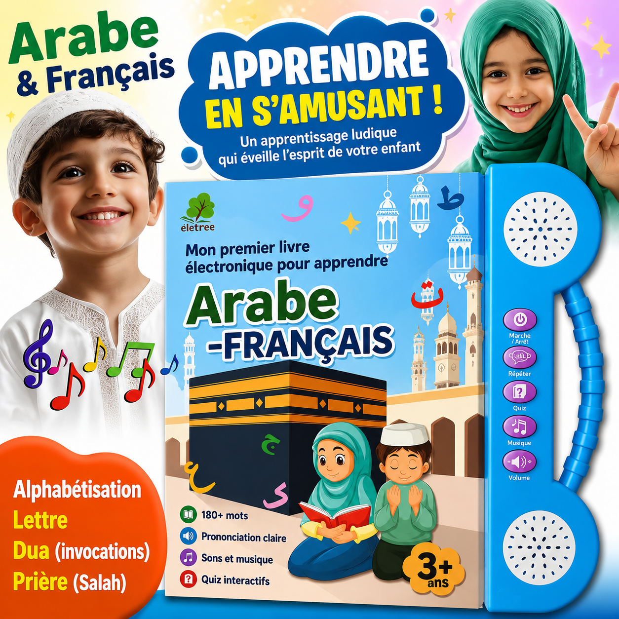 Livre Interactif Petit Musulman - Français & Arabe