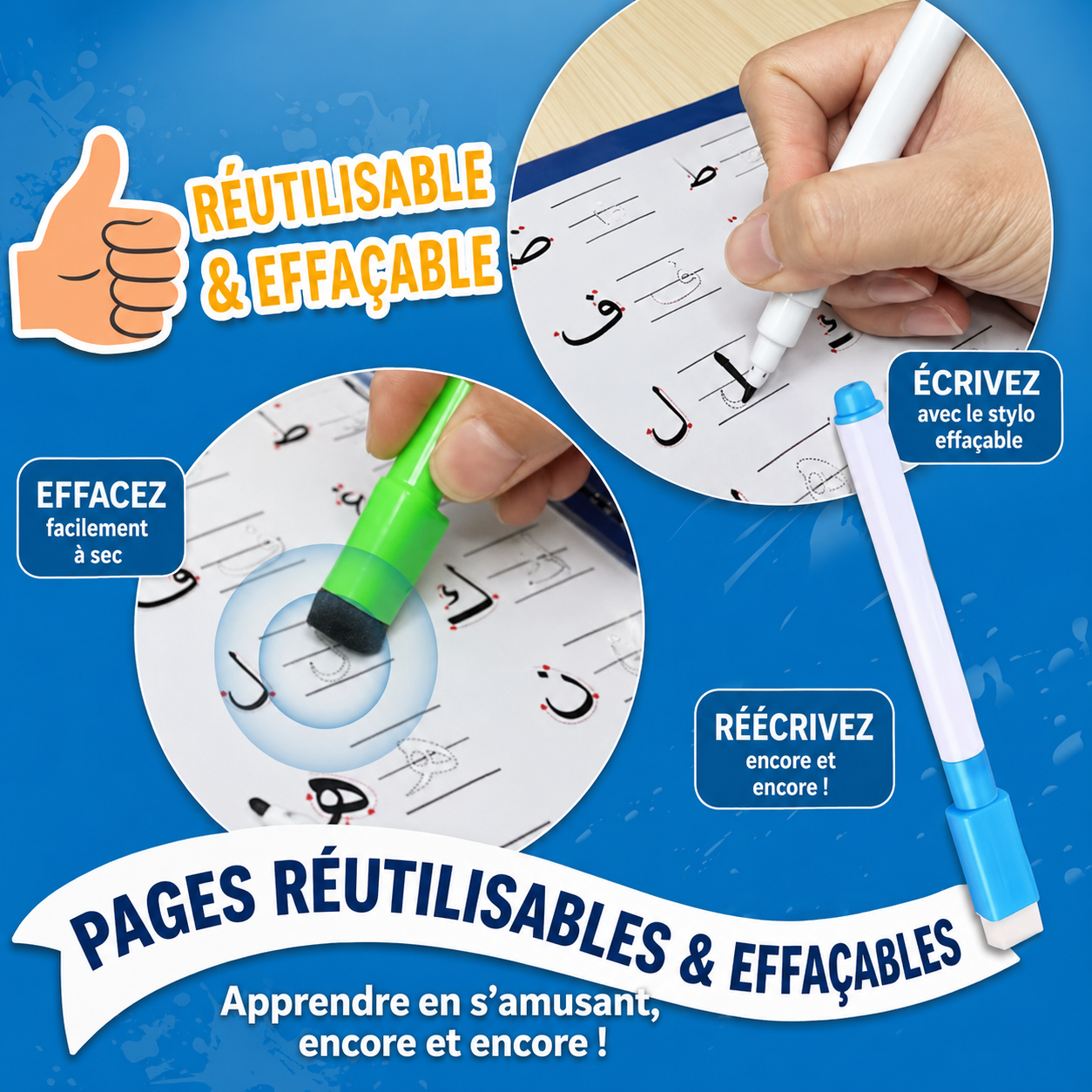 Livre Interactif Petit Musulman - Français & Arabe